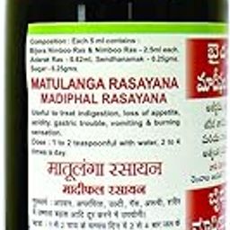 Baidyanath Madiphal Rasayana/Matulanga Rasayanam - 450 Ml-69