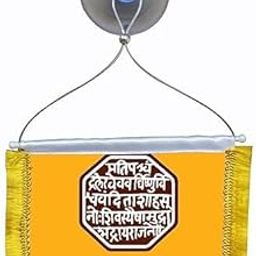 The Flag Shop Maharashtra Navnirman Sena (MNS) -India Dual Miniature Rear-View Mirror Dangling Car Flags with A Vacuum Base?-image-67