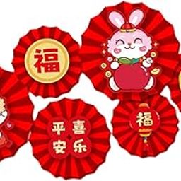 ARTISOUL® Chinese Decoration Wall Sticker Decals Paper Flowers Fan for Bedroom Decor Style D | Greeting Cards & Party Supply | Party Supplies | Party Decorations-image-44