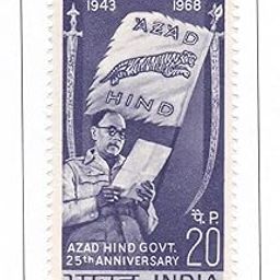 Phila470 1968 Azad Hind Subhas Chandra Bose MNH-23
