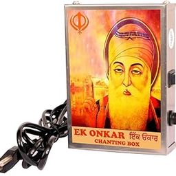 Ek Onkar (ਇੱਕ ਓਮਕਾਰ) Mantra Chanting Box (Metal)-22