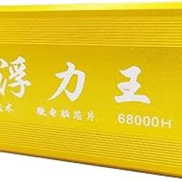 The Style Sutra 68000W Fishing Machine Power Inverter DC12V- AC300-1000V Converter Sine Wave | Sporting Goods | Fishing | Terminal Tackle | Other Terminal Tackle | 1 Piece Ultrasonic Inverter-9