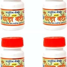 Gayatri Pharmacy Peeda Vati Pack of 4 For Joint pain,Back pain, Knee & Muscle pain.-image-43
