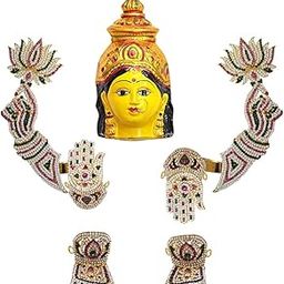 MOONPLUS Varalakshmi Devi Idol Decorative Set |vaibhav Lakshmi Padam|Mukhota Statue Decoration for Varamahalakshmi Puja| Ammavari Face and Feet|Gowri Hands and Leg|Ammavaru Alankaram|Lotus Hastham-image-48