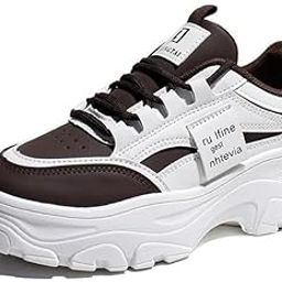 Platform Sneakers, Brown and White, Athletic Fashion Trainers, 5 cm Chunky Sole, Casual Wear-image-41