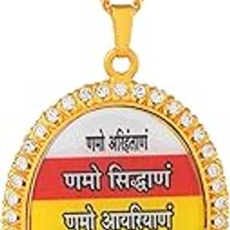 Missmister Creations: Brass Gold plated CZ Jain Namokar Navkar Mantra Pendant (MM8326PCNI)-image-18