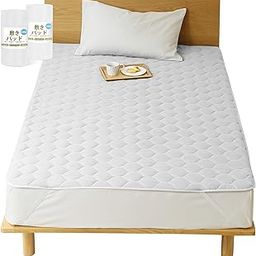 Vallein Mattress Pad, Single Pad, Semi-Double, Double Absorbent, Quick Drying, Antibacterial & Odor Resistant & Anti-Mite Treatment, Bed Pad, Mattress Pad, All Season, Breathable, Washable (White-image-2