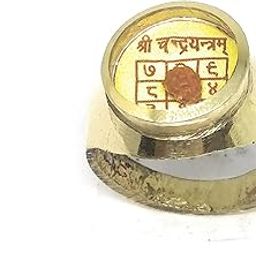 Ashtadhatu Gold Plated Chandra Grah Ring For Remove Side Effects Of Chandra Grah (Moon Planet) & To Increase Your Prosperity & Make Your Mind Relaxed-image-87