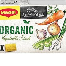 Maggis Organic Vegetable Stock Cubes, 8 Count 80 Grams (UAE)-image-5