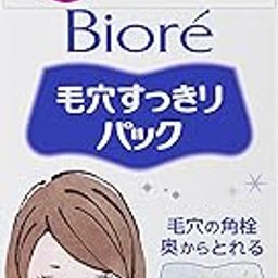 Biore Nose Strips Pore Pack - White-image-46
