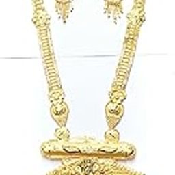 Gold Copy 1 Gram Gold Long Rani Haar Necklace Jewelery/Imitation/Jualry/Jwellry Set/Jewellery Set For Women-24