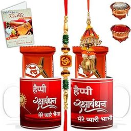 Rakhi Combo Set for Brother Bhabhi, Designer Lumba Rakhi Combo Set of 2 - Rakhi Gift Sets for Brother & Bhabhi with Chocolate, Coffee Mugs, Greetings Card & Roli Chawal-BCRakhi-L-09_D-17_Mug-BB-image-93
