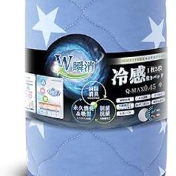SunshineLife Dry Double Dry Cooling Mattress Pad, Semi-Double, For Summer, 5 Large Deodorizers, Dehumidifier, Silica Gel B-Shaped Sheet, Photocatalytic Processing, Triple Antibacterial, Deodorization-picture-23