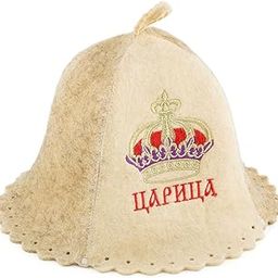 Eden Ukraine Wool Sauna Hat Embroidered In Russian Tsaritsa-picture-30