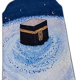 Islamic Praying Mat Turkish Janamaz Carpet Muslim Prayer Rug for Eid Hallway Star Sky 65x110cm-image-39