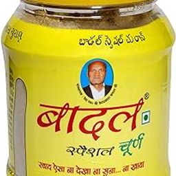 Badal Special Churan Is A Digestive Churan (500 Gm)-picture-28