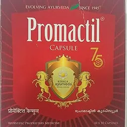 generic PROMACTIL 100 CAPSULE-picture-49