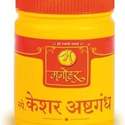 Velentron Manohar Spl. Keshar Ashtagandh(मनोहर स्पे. केशर अष्टगंध) | Dry Puja Tilak/Tika Powder | a Divine Blend of Saffron, Sandalwood and bhimsen kapur(Pure Camphor) | 20g Each Pack (Pack of 12)-image-20