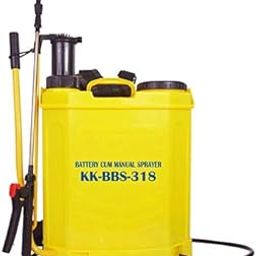 Kisankraft Battery Cum Manual, Knapsack Sprayers - KK-BBS-318-17