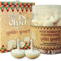 Kriti Creations Scented Wick || Ghee Diya Batti || Jyot Batti for Pooja Aarti and Special Occasions || Cotton Wicks for Puja || Handmade Ghee Diya Batti(100 Pcs in a Box) Set of 2 (200 Pcs)-image-16