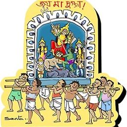 Sentoor Kartoon Kolkata Souvenir Durga Puja Wooden Fridge Magnets Bengali Tradition Aesthetic Gift for Kids Girls Men Women Home Office Kitchen Decoration Multicolor Set of 1-image-26