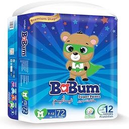 Babum Premium Diaper | M | 72 count | Wetness Indicator| up to 12 hours Absorption |7-12 Kg | Super Soft Diaper-17