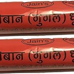 Jain's All Natural Guggal/Loban Wet Dhoop Rolls - Pack of 2,Each of 200 Gram (Total 400 Gm)-17