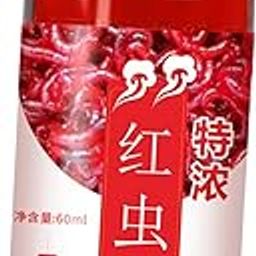 LICHTS®Red Worm Scent Tackle Fish Concentrated for Catfish Trout Crucian Style A|Sporting Goods | Fishing | Baits, Lures & Flies | Crankbaits-image-51