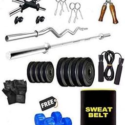 DREAMFIT 30 KG Home Gym with 4 Rods (1X5ft, 1X3ft curl), Free Sweat Belt, Gym Gloves, Hand Grip, Skipping Rope and Pair of 2 kg PVC Dumbbels-image-17