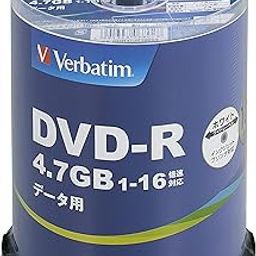 Verbatim DHR47JP100V4 Barbaitam Single Recording DVD-R, 4.7 GB, 100 Sheets, White Printable 1-16x Speed, Single Sided Layer-image-54