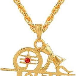 Gold Plated Handcrafted Red CZ Studded Fine Finish Mahadev Bholenath/Mahakal/Shiv/??? Trishul Symbol with Texture Damru and Rudraksha Beads Religious Spiritual Jewellery for Men/Women-17