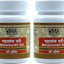 Uma Ayurveda Brahm Rasayan 500 gm (Pack Of 2)-image-6