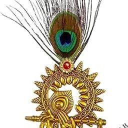Peacock Feather Brooch with Pearl Tassel, Gold-Toned |Lapel Pin For Men Suit, Sherwani | cystal studded |Krishna Mor Pankh-image-37