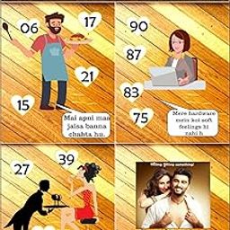 Ki & Ka Romantic Tambola Ticket for Fun Events and Kitty Parties-image-24