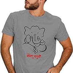 Ganpati/Ganesh Chaturthi Special - Men’s Premium Cool Classy Regular fit T-Shirt with Ganpati Graphic Print-image-92