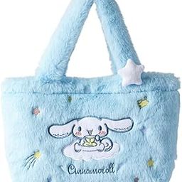 Ubervia Kawaii Cartoon Plush Bag - Blue Dog Kuromi Design - Cute Kids Handbag - Shoulder Bag for Girls - Ideal Gift for Kids' Birthdays Color - Cinnamon Dog-image-98
