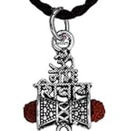 Lord Shiva Om Nahmoo Shivay Trishul Damaru Rudhrasha Bead Silver Brass Religious Spiritual Jewellery Pendant Necklace Chain for Men Boys-image-97