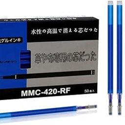 ikis Heat Erasable Fabric Marking Pens, Blue Ink, 5 piece,-image-23
