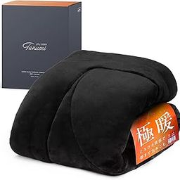 GOKUMIN T-GDF Comforter, Single, Winter, Washable, Warmer Than Duvet, Moisture-Absorbent, Flannel, Anti-Static, Lightweight, Antibacterial, Deodorizing, Blanket, Comforter, Black, Gokumin, High Heat-image-26