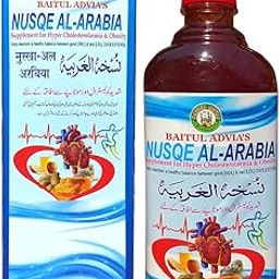 Baitul Advia Nusqe Al Arabia Syrup (700 g)-32