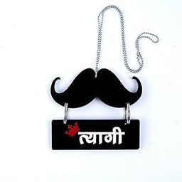 Acrylic Car Hanging Ornament | Double-Sided Name Tag with Mustache Design Stylish Rearview Mirror Accessory (TYAGI) (Pack of 1)-image-36