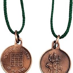 Shri Budh Yantra Locket | Pendant In Pure Copper (Oxidized Finish) (6 Grams Approx) (1 Pc)-image-71