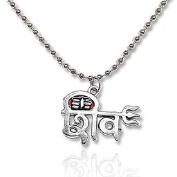 Shiv Pendant Solid Oxidize Plated Pendant With Chain For Men/Women-picture-28