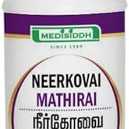 Neerkovai Tablet 100 Nos, Cold, Head ache, Sinusitis-10