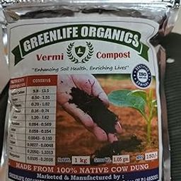 Vermi Compost Organic Manure-image-27