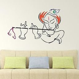 Wallstick 'Lord Krishna - Playing - Flute - Blue - Wall Sticker ' (Vinyl 80 cm x 50 cm)-15
