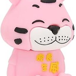 Flash Drive, Widely Compatible Support, Hot Swap, Ultra Stable Technology, U Disk, Plug and Play, Tiger Appearance for Laptop, for Car, for Tigers give Birth to power-128GB-image-37