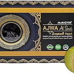 MARKSTOR Ajwa Al-Saudi - Finest Fresh Ajwa Dates (Khajoor/Khajur) Of Madina, Saudi Arabia - 500 Gram-image-40