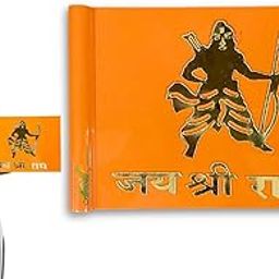 Almoda Creations Jai Shree Ram Flag Car Bonnet Flag Only Universal Fit All Car Types, Orange-image-19