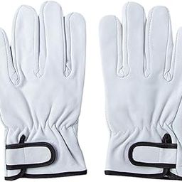 CALANDIS™ Gardening Gloves Premium Mitts for Outdoor Mowing Professionals and Projects | Gardening Gloves | Garden Clothing & Gear | Gardening Supplies | Yard, Garden & Outdoor Living-image-57